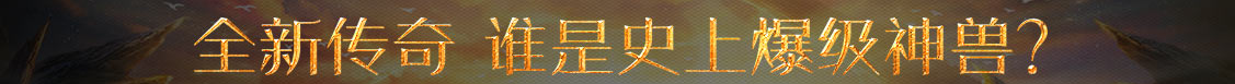 匯川網